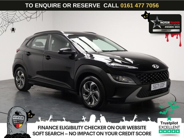 Used Hyundai KONA 2021 for sale - 76074078: Photo 1