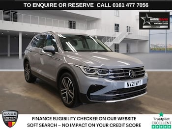 Used Volkswagen Tiguan 2021 for sale - 75630462: Photo