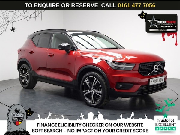 Used Volvo XC40 2019 for sale - 75487410: Photo 1