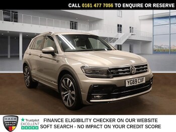 Used Volkswagen Tiguan 2019 for sale - 77534462: Photo