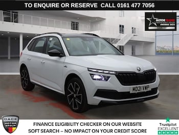 Used Skoda Kamiq 2021 for sale - 75630583: Photo