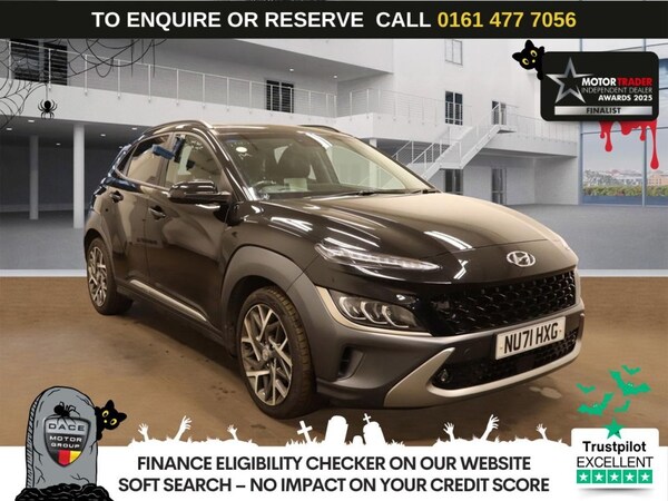 Used Hyundai KONA 2021 for sale - 76132266: Photo 1