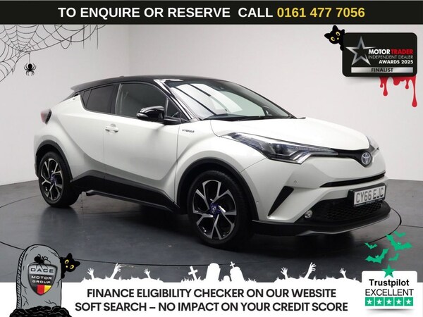 Used Toyota C-HR 2016 for sale - 76223353: Photo 1