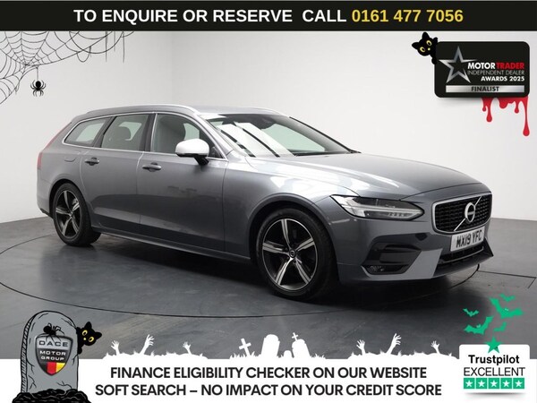 Used Volvo V90 2019 for sale - 74773577: Photo 1