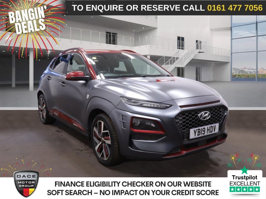 Used Hyundai KONA 2019 for sale - 76429903: Photo 1