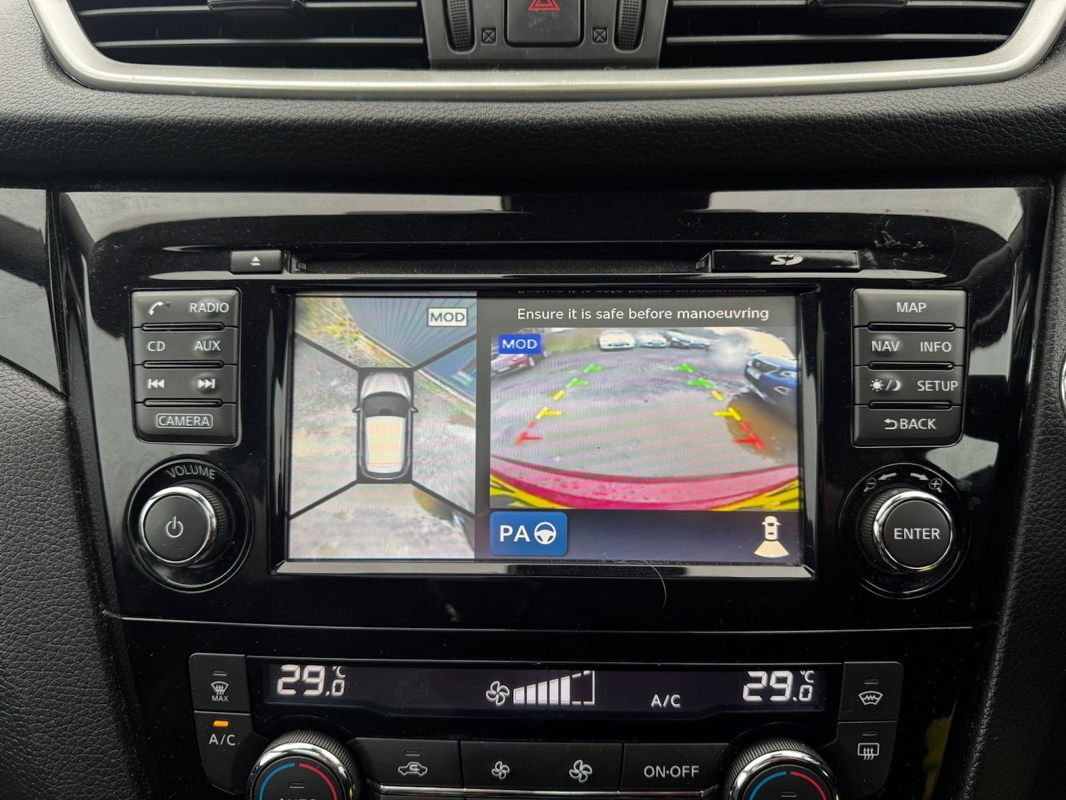 Used Nissan Qashqai 2015 for sale - 77107685: Photo 12