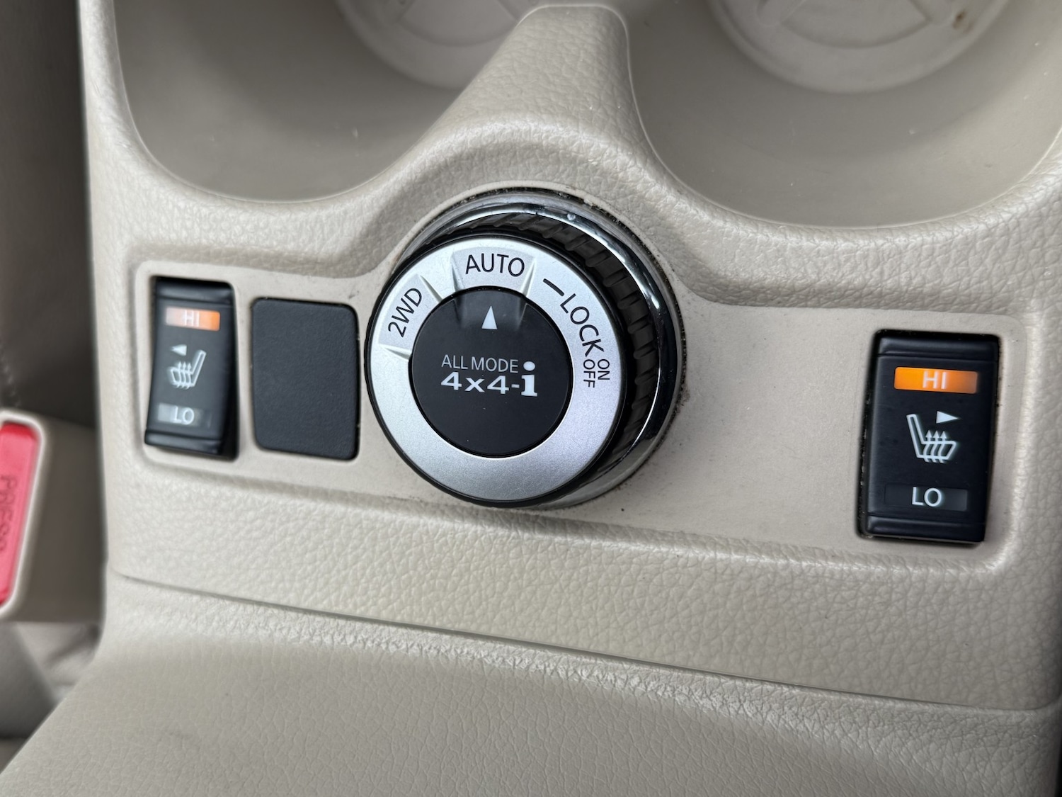 Used Nissan X-Trail 2015 for sale - 76120322: Photo 22