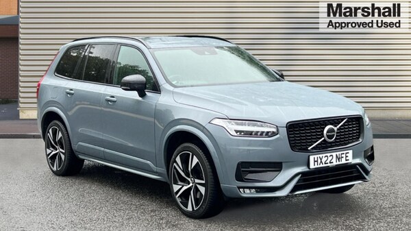 Used Volvo XC90 2022 for sale - 76099993: Photo 1