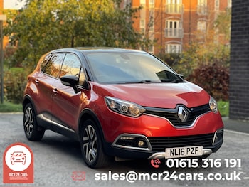 Used Renault Captur 2016 for sale - 76605739: Photo