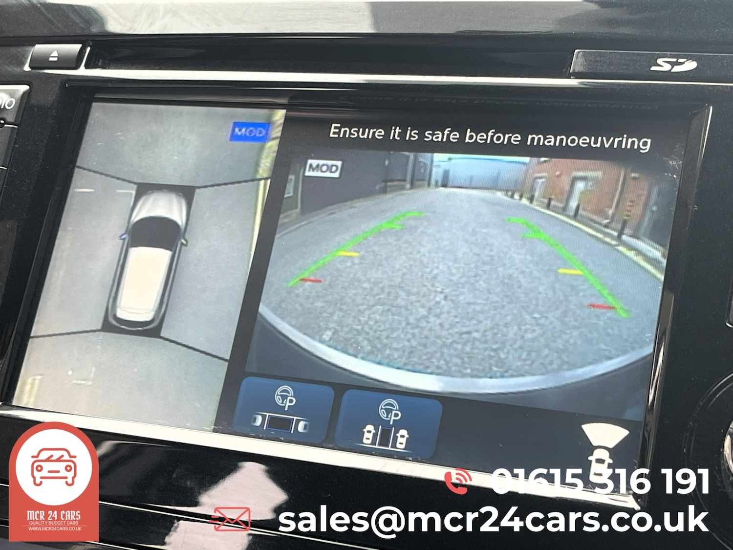 Used Nissan Qashqai 2018 for sale - 76605630: Photo 67