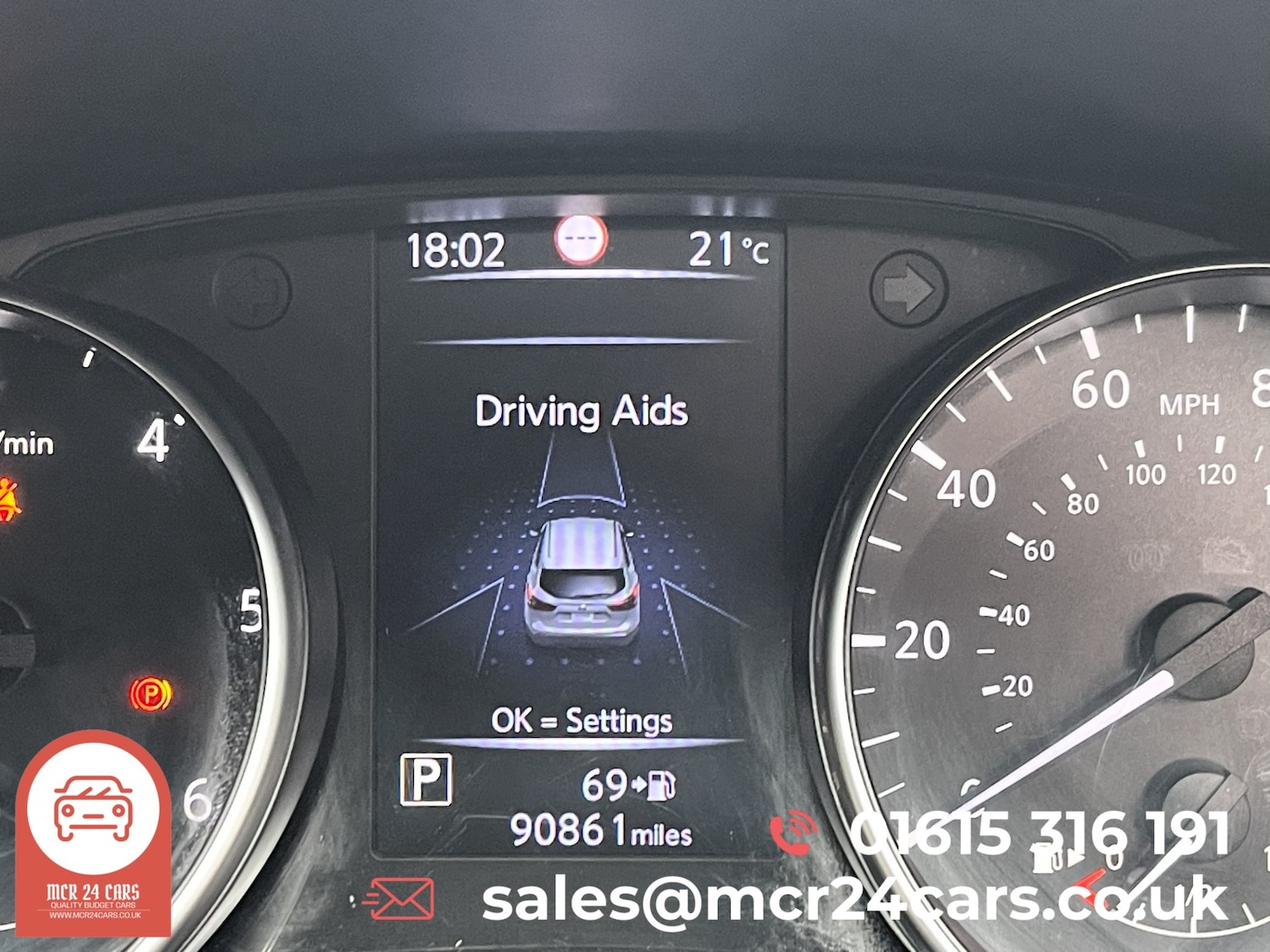 Used Nissan Qashqai 2018 for sale - 76605630: Photo 75