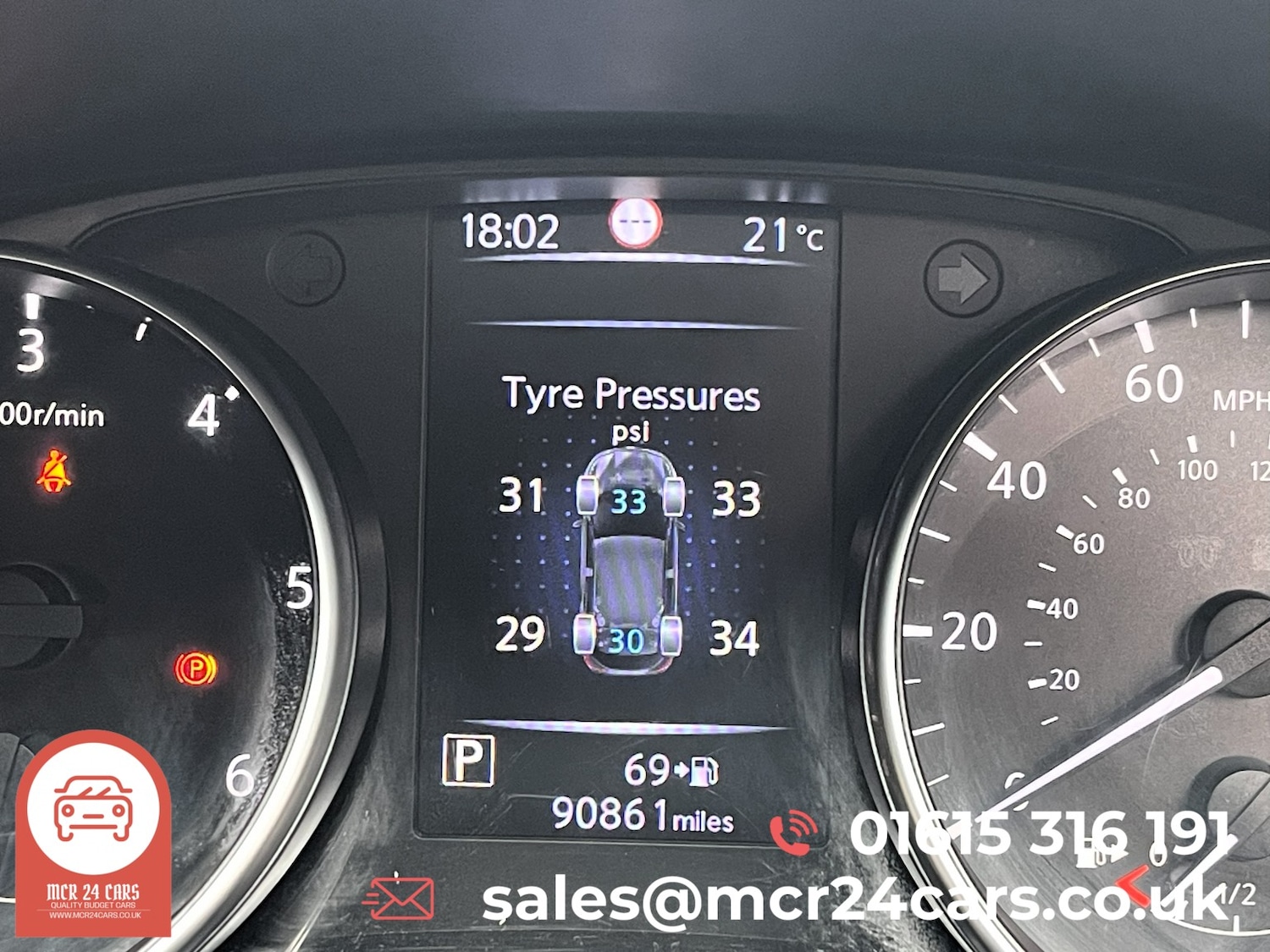 Used Nissan Qashqai 2018 for sale - 76605630: Photo 76