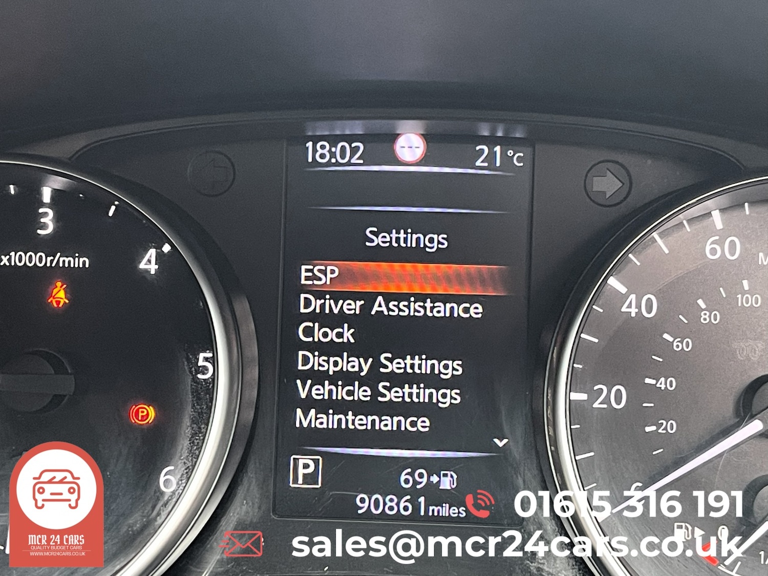 Used Nissan Qashqai 2018 for sale - 76605630: Photo 77