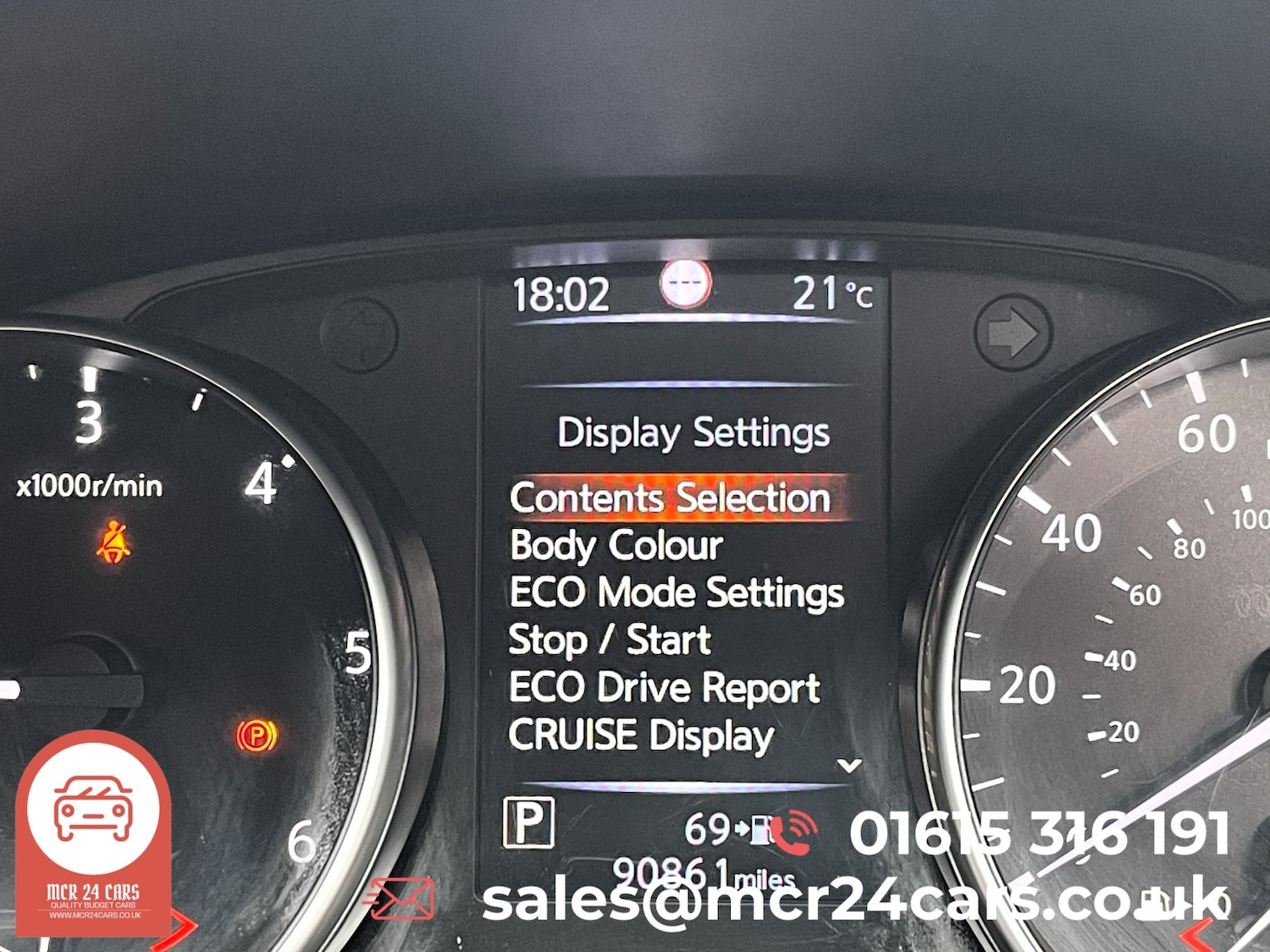 Used Nissan Qashqai 2018 for sale - 76605630: Photo 79