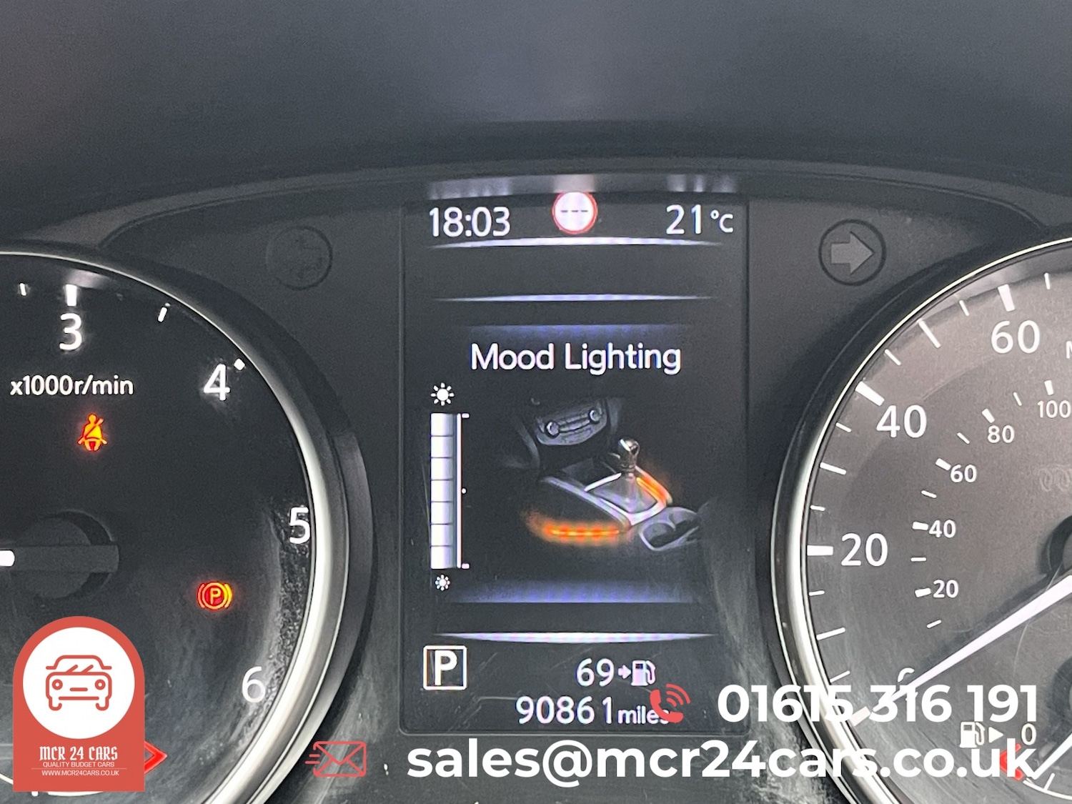 Used Nissan Qashqai 2018 for sale - 76605630: Photo 80