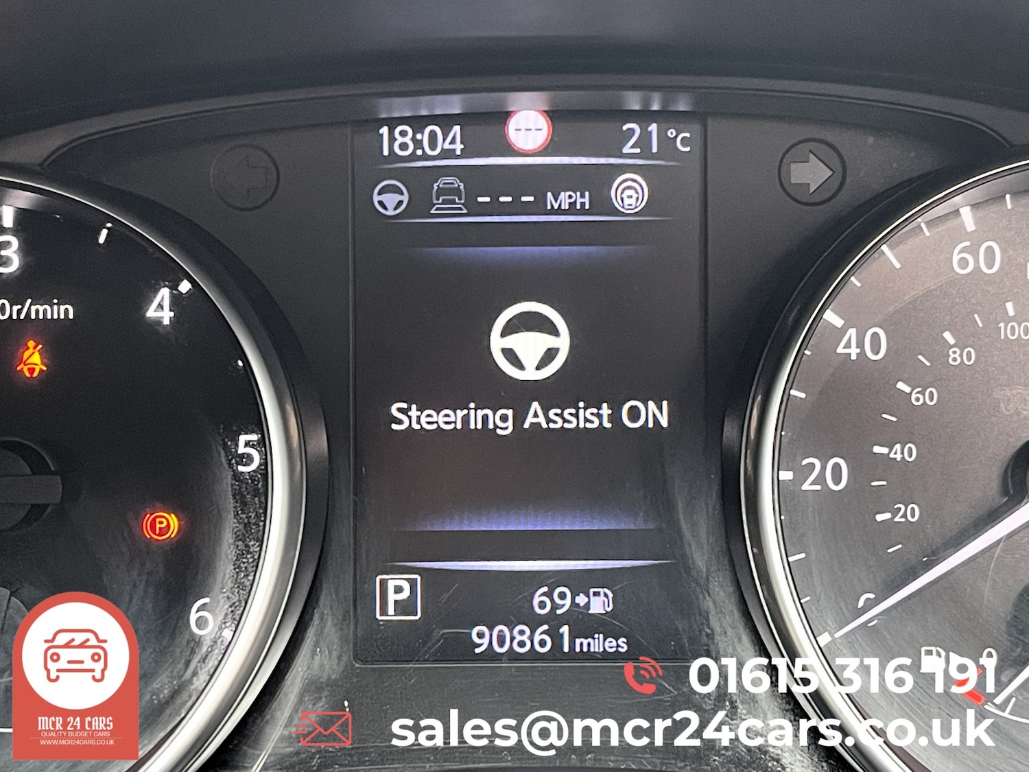 Used Nissan Qashqai 2018 for sale - 76605630: Photo 83