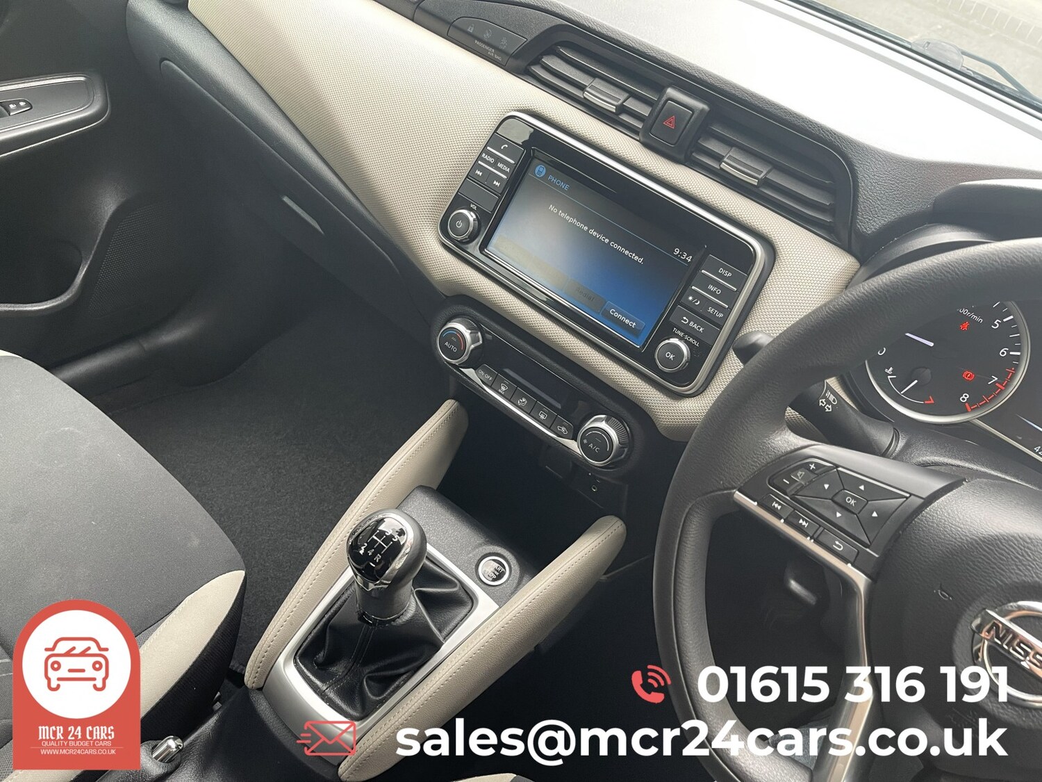 Used Nissan Micra 2018 for sale - 76605822: Photo 47
