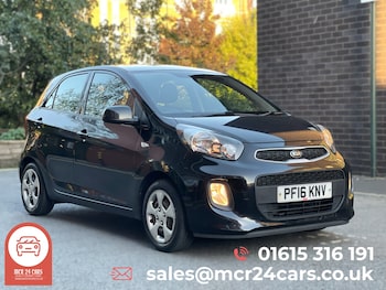 Used Kia Picanto 2016 for sale - 76605795: Photo