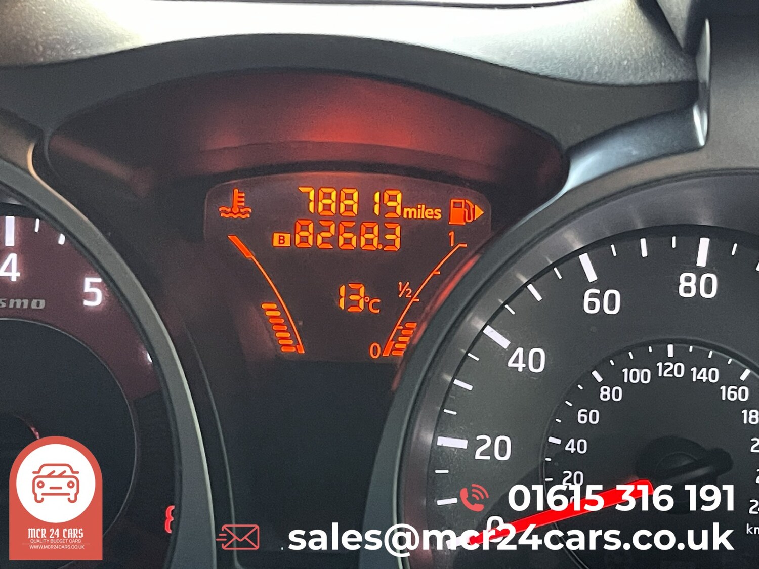 Used Nissan Juke 2014 for sale - 77638611: Photo 87