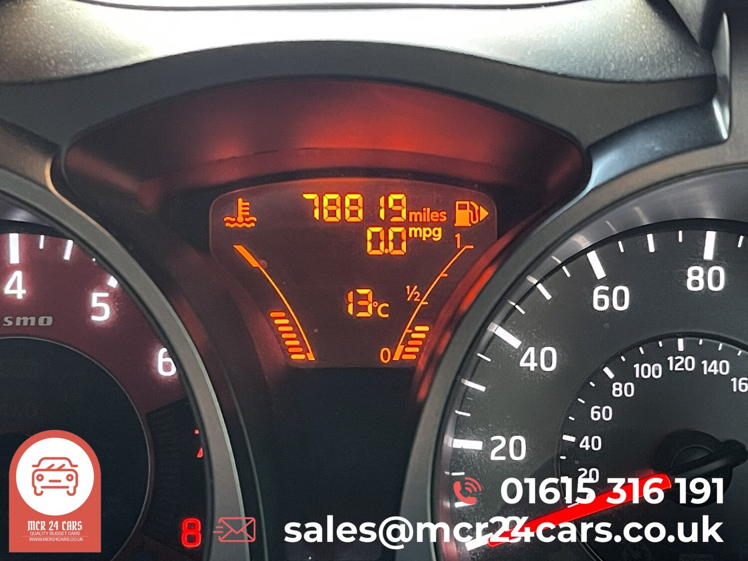 Used Nissan Juke 2014 for sale - 77638611: Photo 93