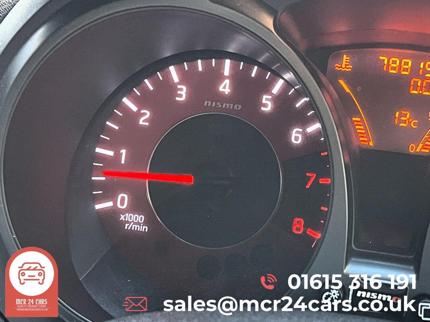 Used Nissan Juke 2014 for sale - 77638611: Photo 94