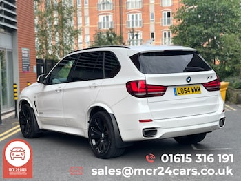 Used BMW X5 2014 for sale - 76605942: Photo