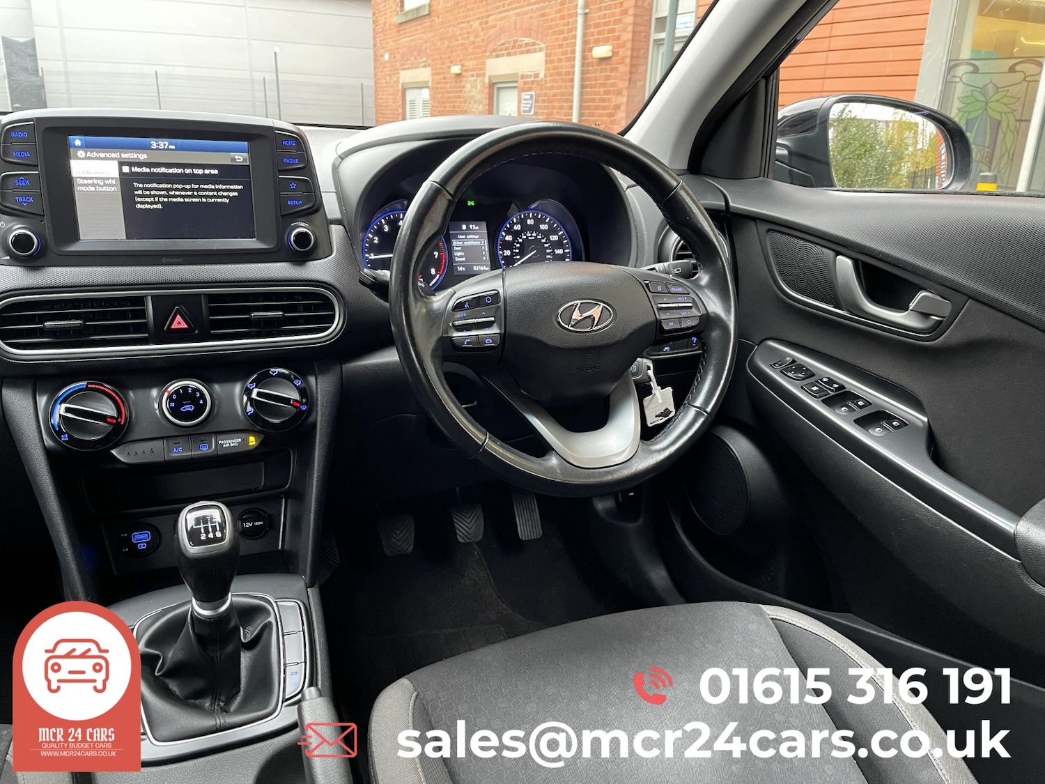 Used Hyundai KONA 2019 for sale - 76605943: Photo 41