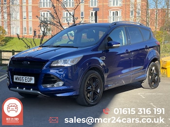 Used Ford Kuga 2015 for sale - 76605647: Photo