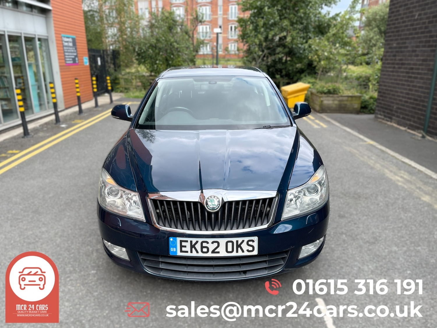 Used Skoda Octavia 2012 for sale - 76605864: Photo 16