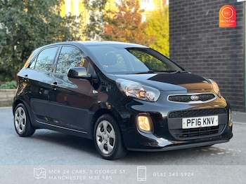 Used Kia Picanto 2016 for sale - 76131632: Photo
