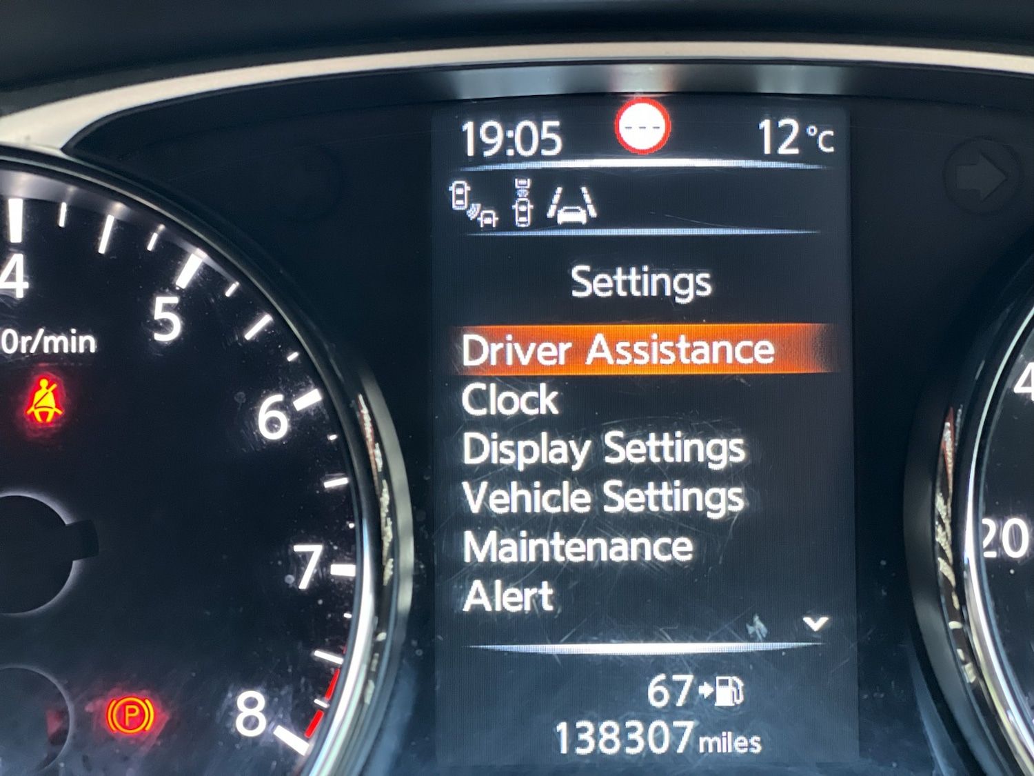 Used Nissan X-Trail 2015 for sale - 76605825: Photo 53