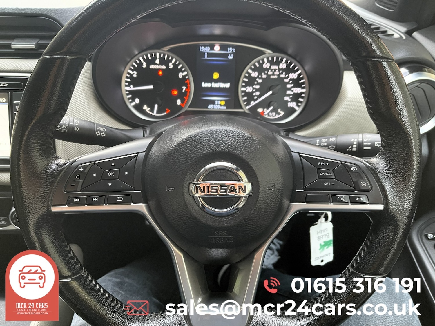 Used Nissan Micra 2018 for sale - 76605671: Photo 15