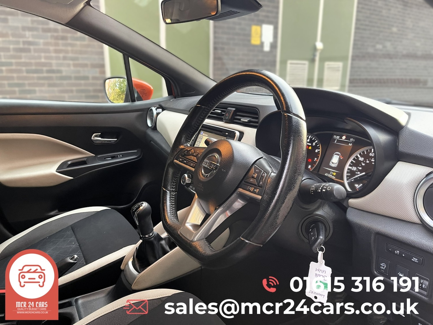Used Nissan Micra 2018 for sale - 76605671: Photo 17