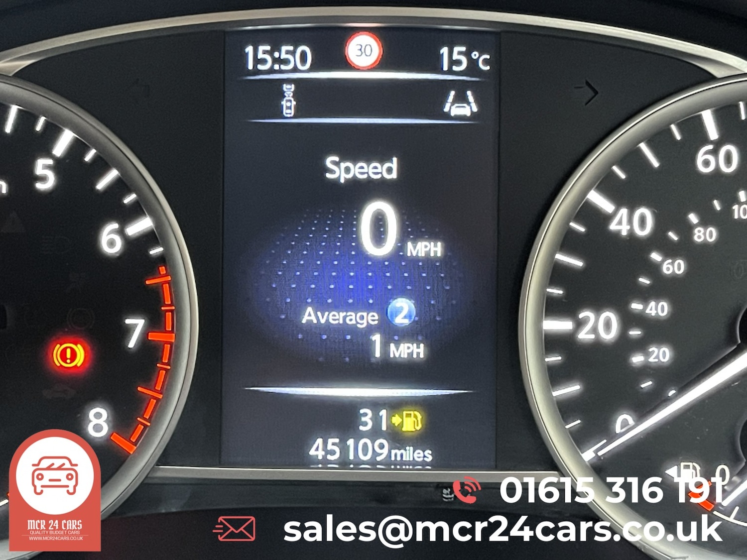 Used Nissan Micra 2018 for sale - 76605671: Photo 19