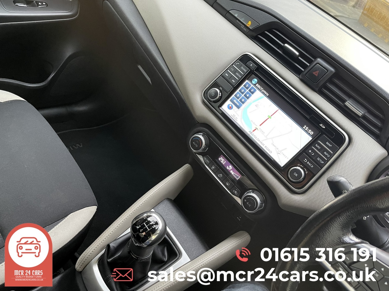 Used Nissan Micra 2018 for sale - 76605671: Photo 20