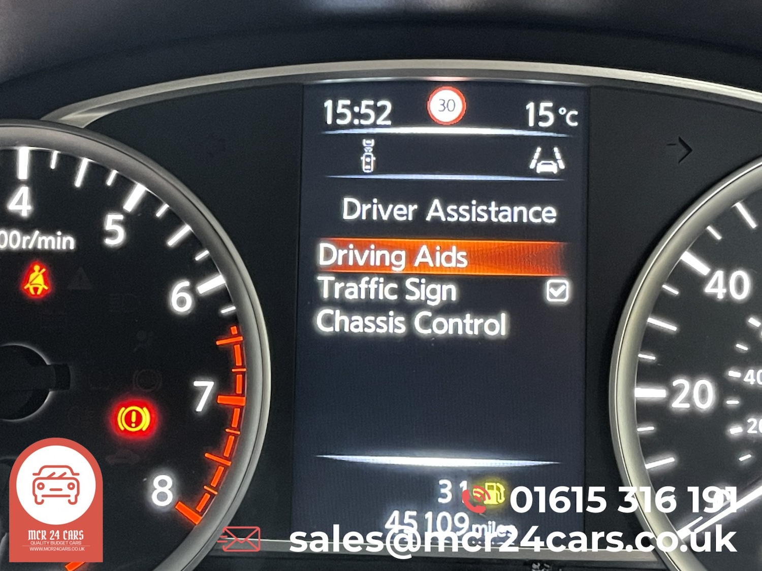 Used Nissan Micra 2018 for sale - 76605671: Photo 24