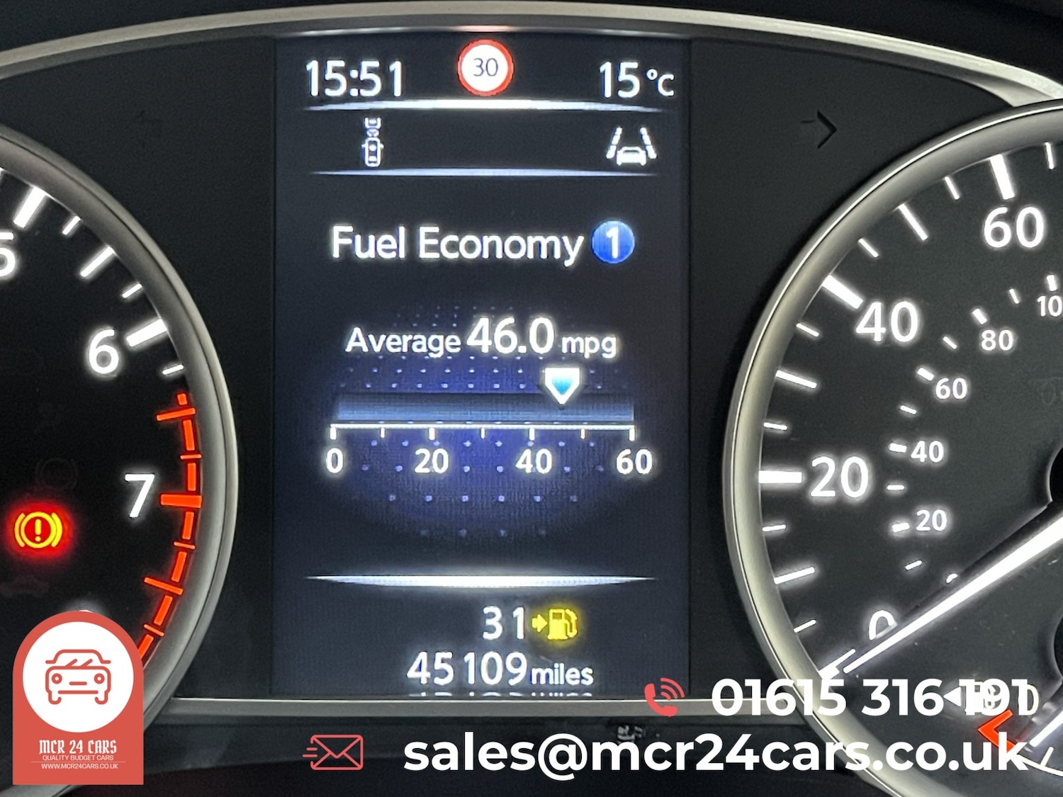 Used Nissan Micra 2018 for sale - 76605671: Photo 79