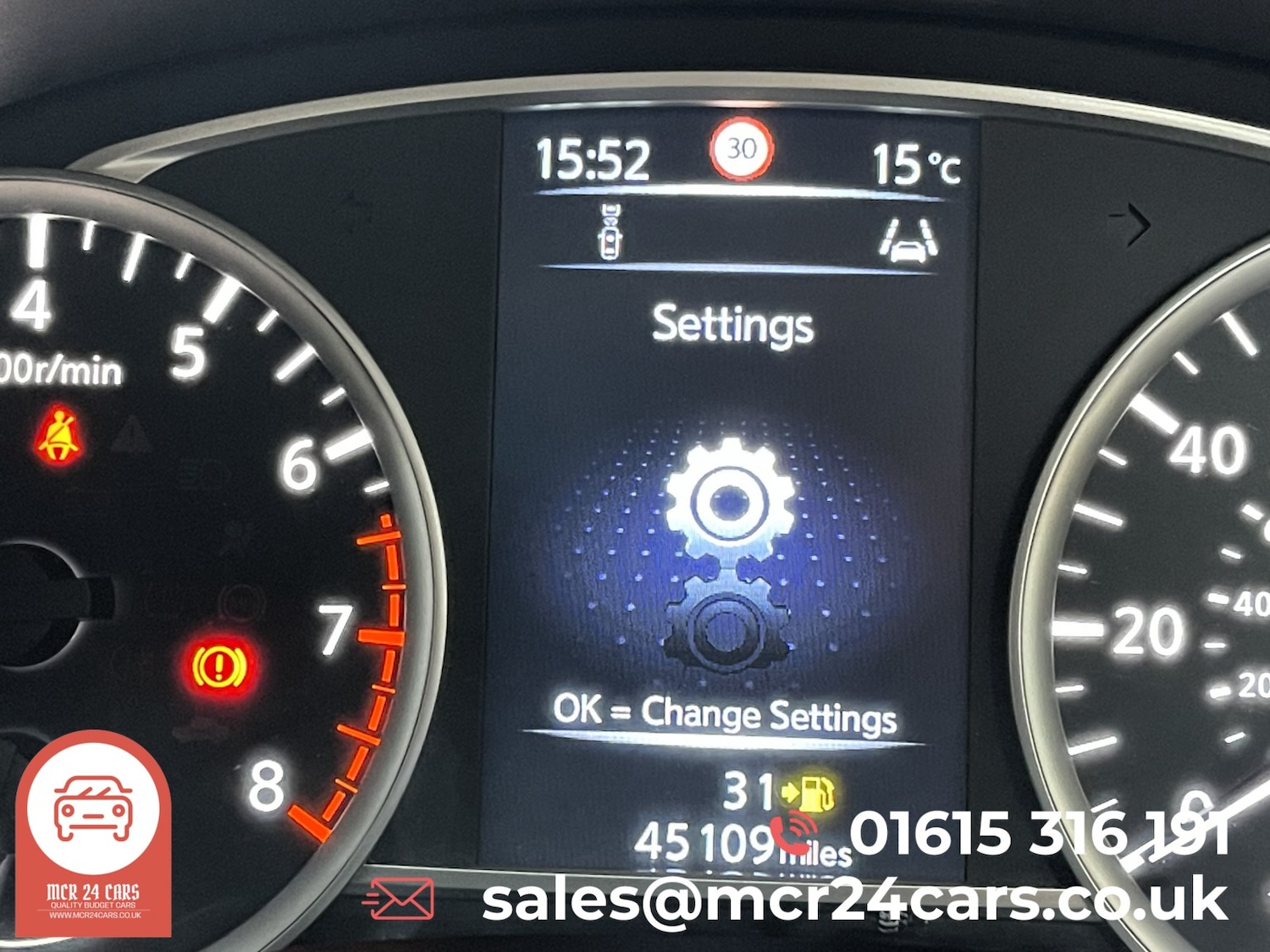 Used Nissan Micra 2018 for sale - 76605671: Photo 82