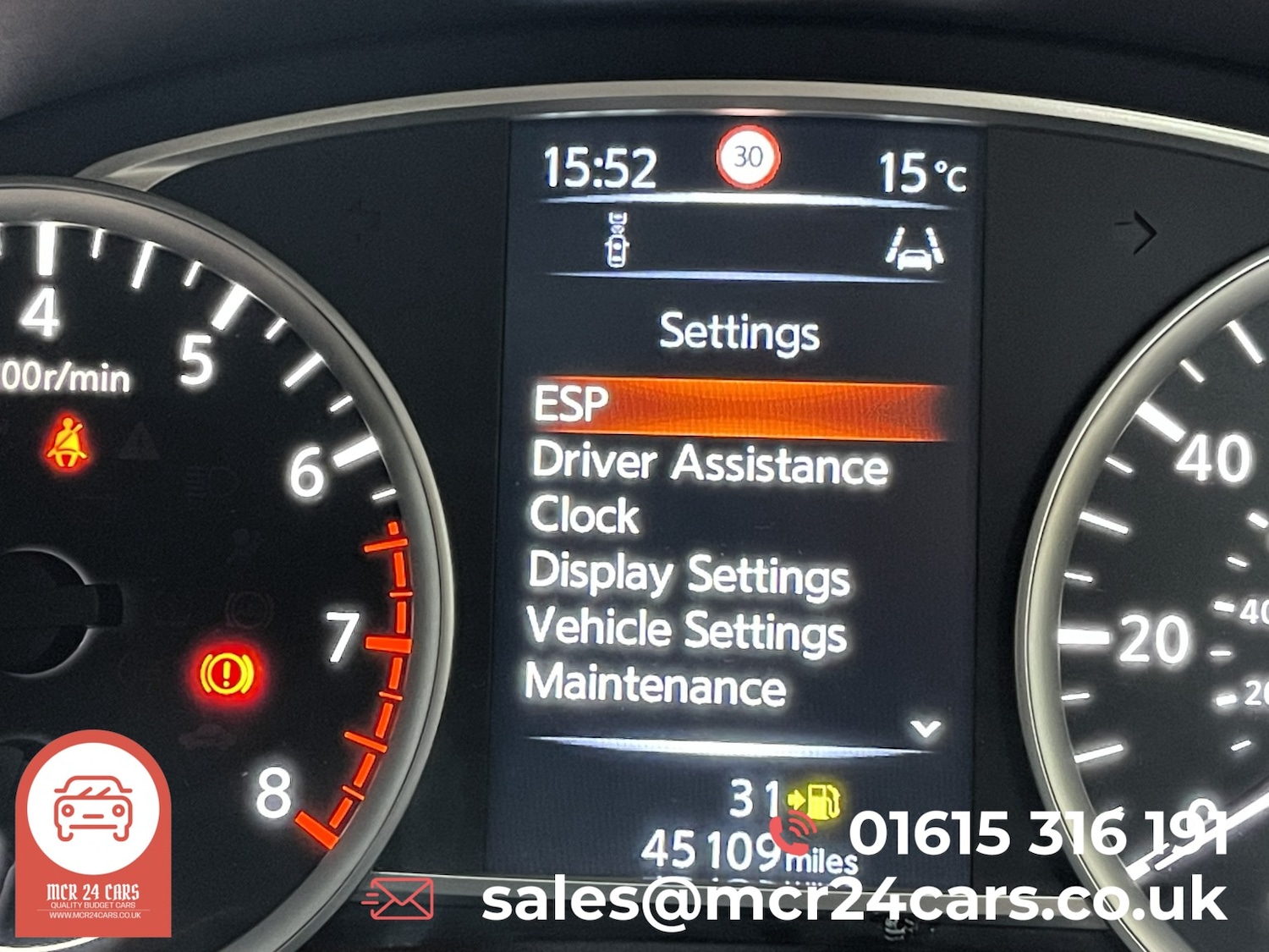 Used Nissan Micra 2018 for sale - 76605671: Photo 83