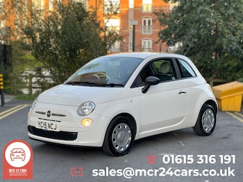 Used Fiat 500 2015 for sale - 76605974: Photo