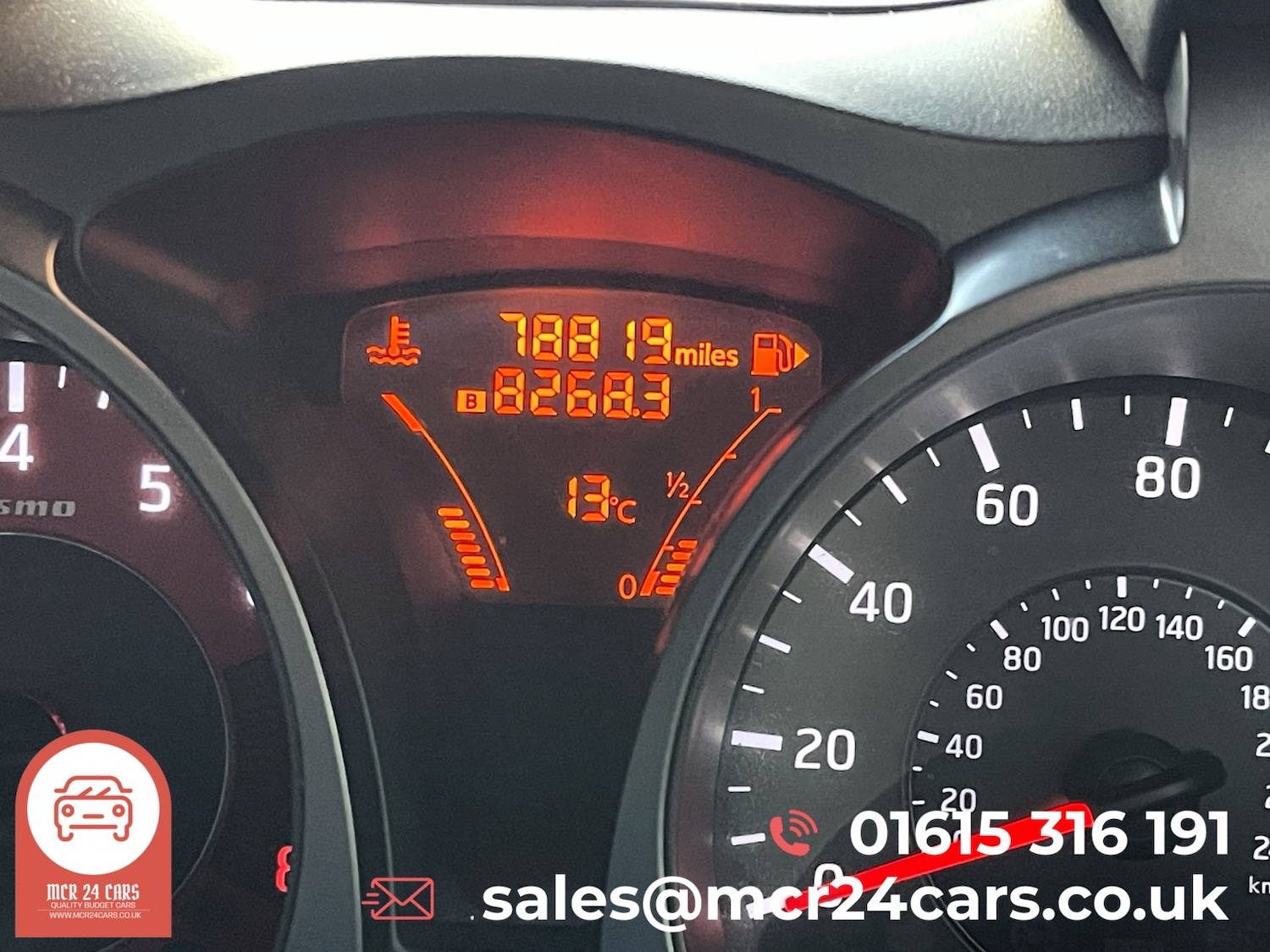 Used Nissan Juke 2014 for sale - 76598495: Photo 87