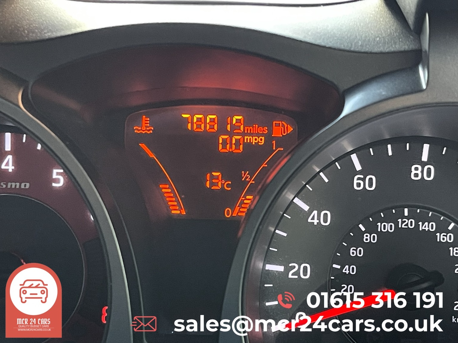 Used Nissan Juke 2014 for sale - 76598495: Photo 88