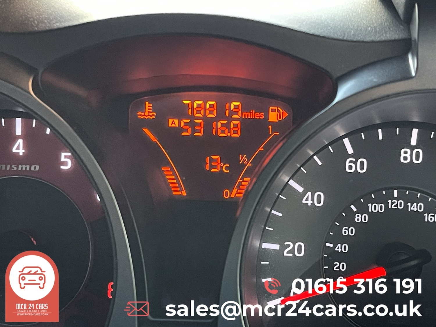 Used Nissan Juke 2014 for sale - 76598495: Photo 91