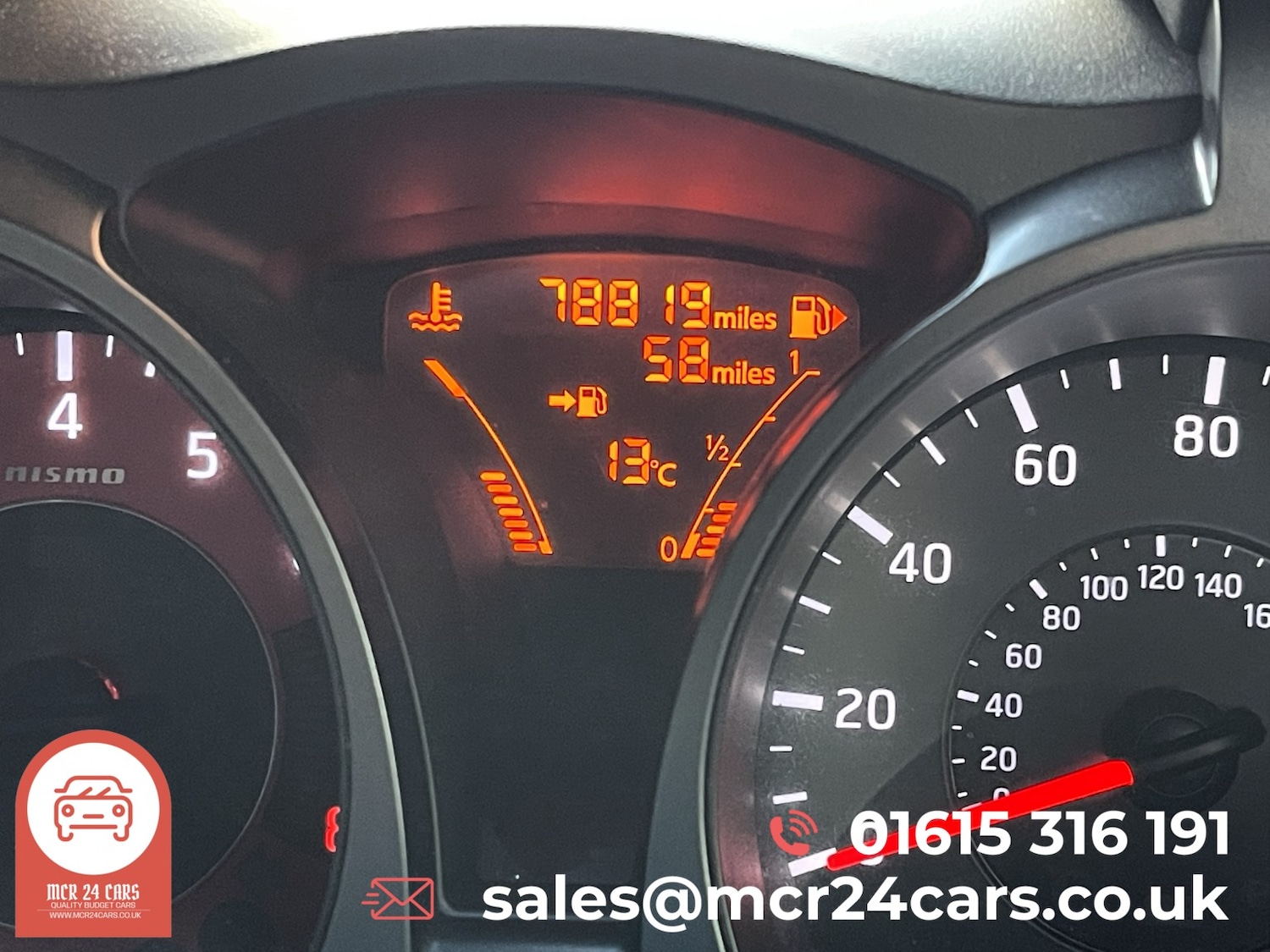 Used Nissan Juke 2014 for sale - 76598495: Photo 92