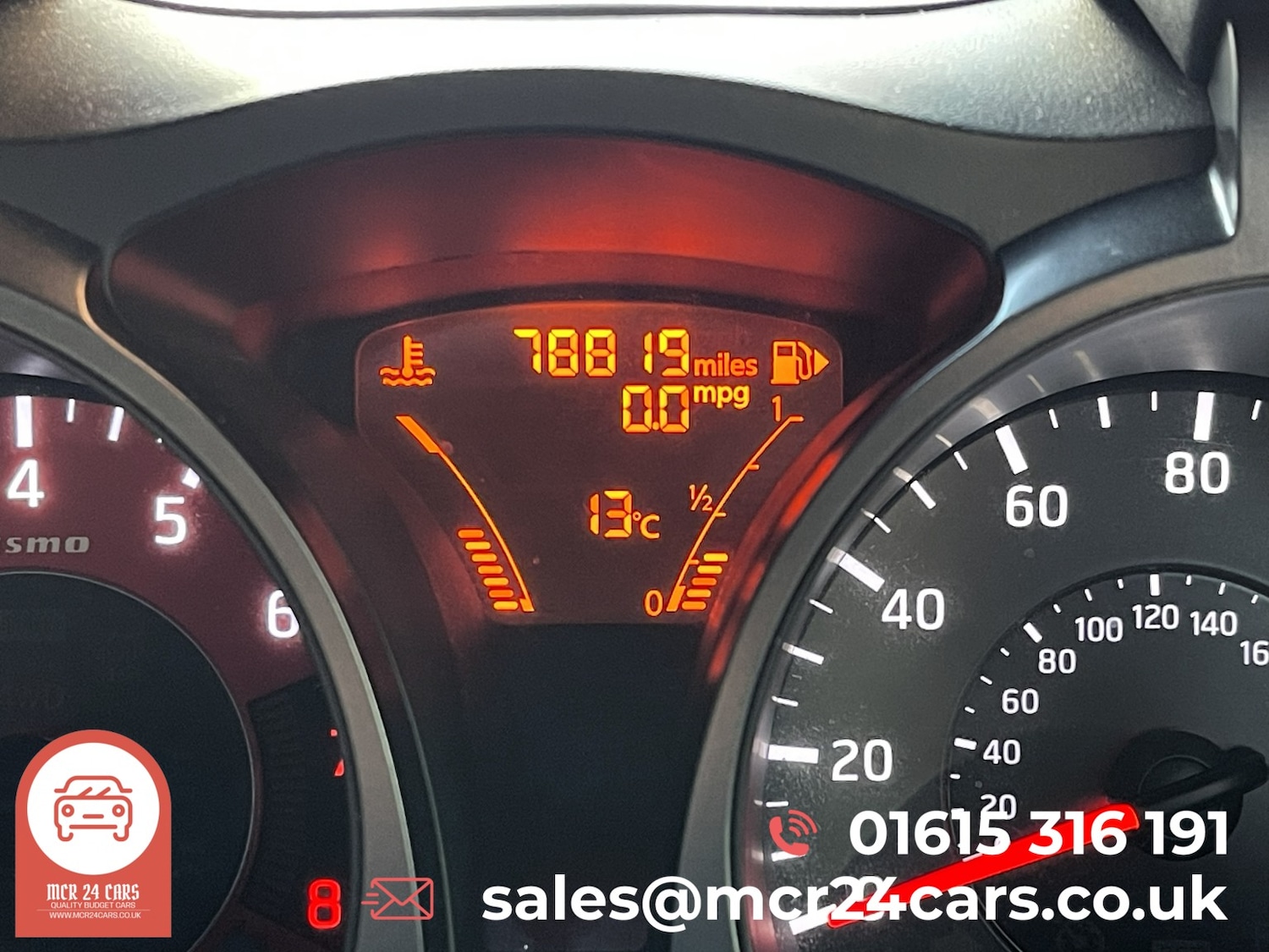 Used Nissan Juke 2014 for sale - 76598495: Photo 93