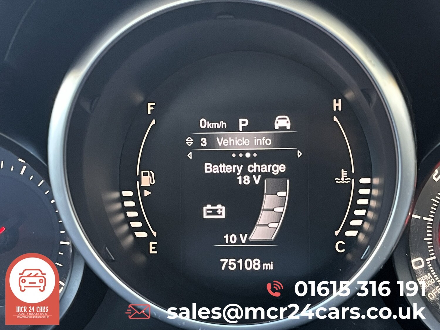 Used Fiat 500X 2016 for sale - 76656060: Photo 92