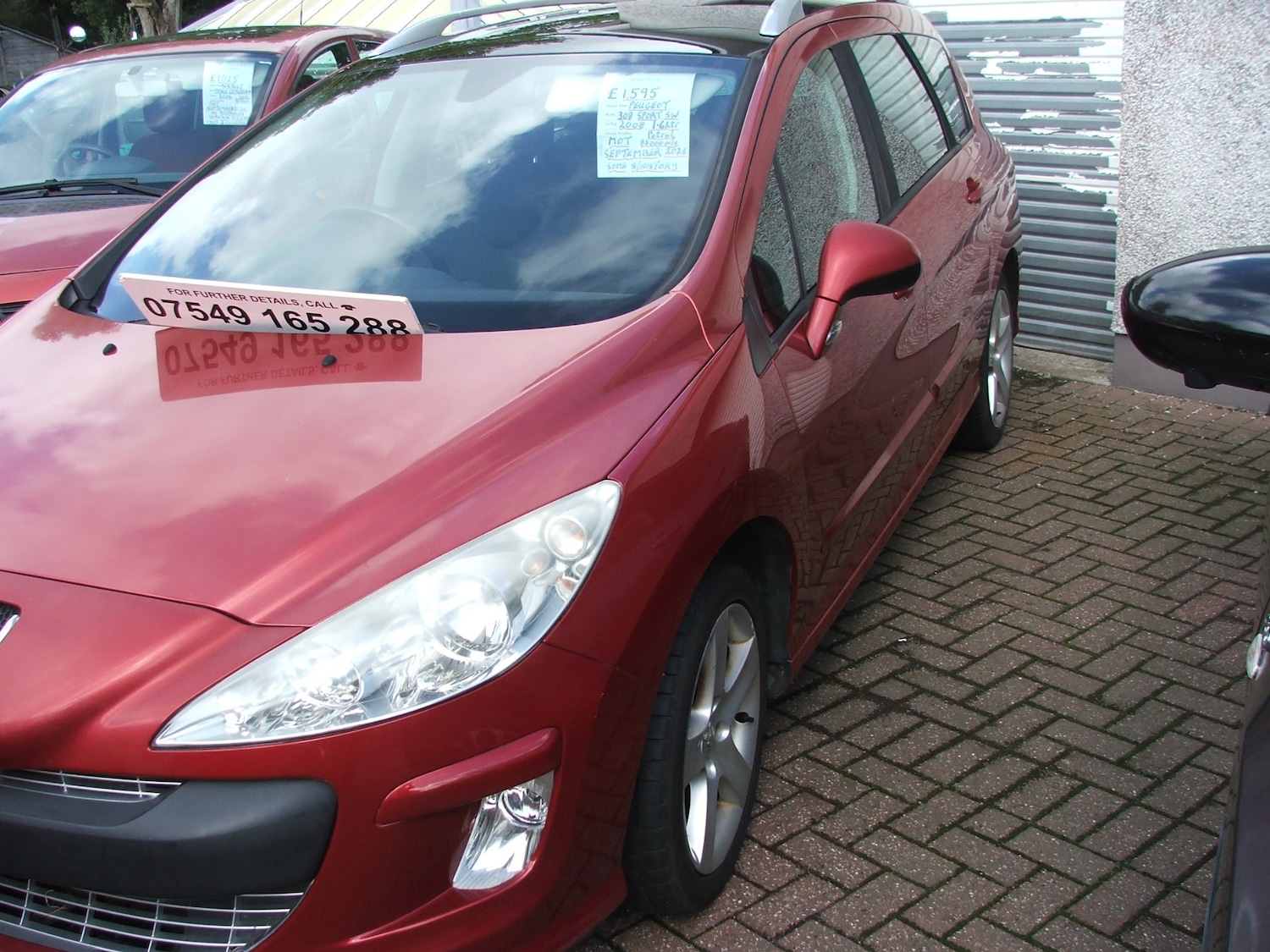 Vehicle 2