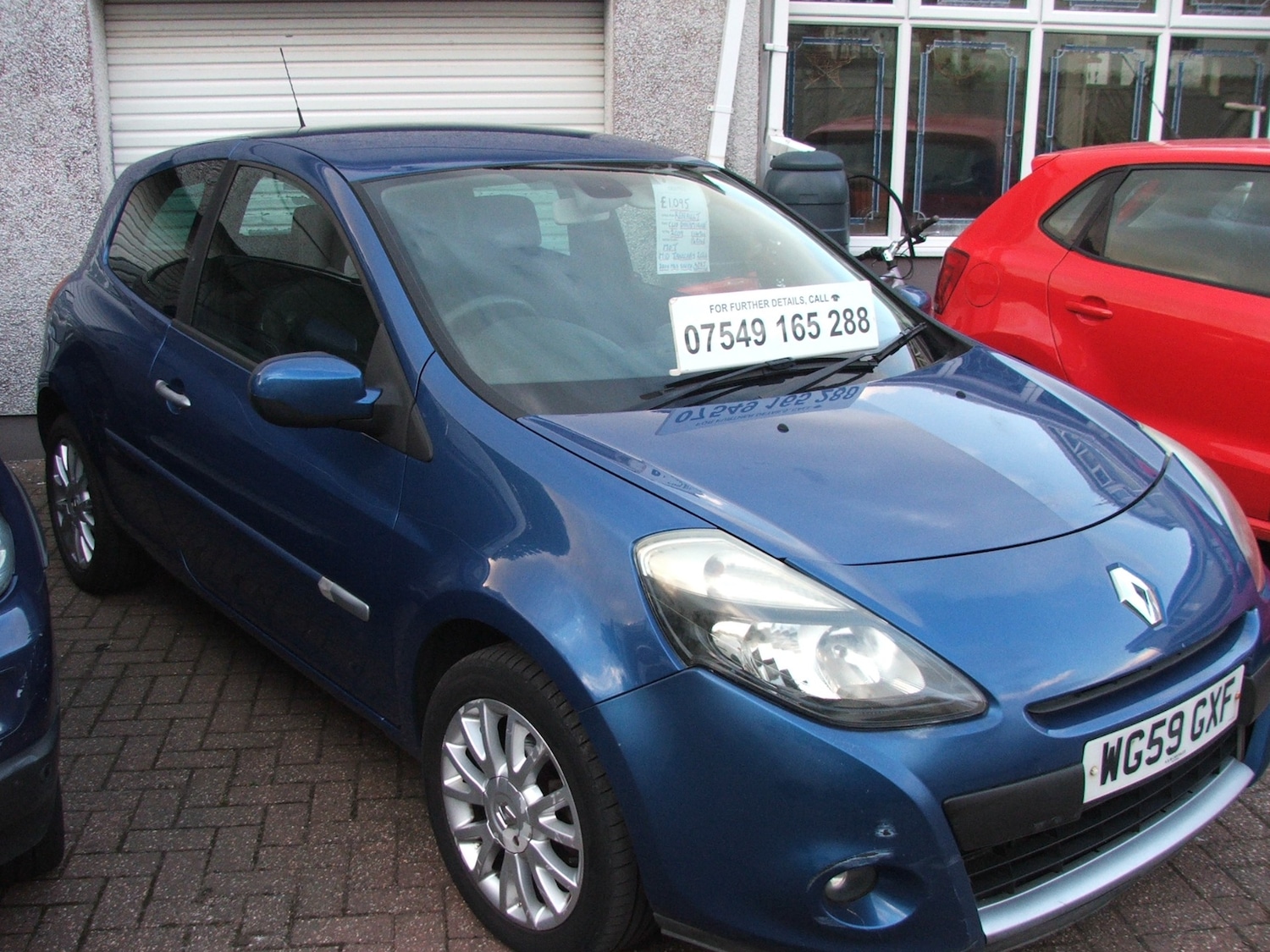 Vehicle 3
