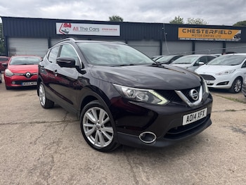 Used Nissan Qashqai 2014 for sale - 75463945: Photo