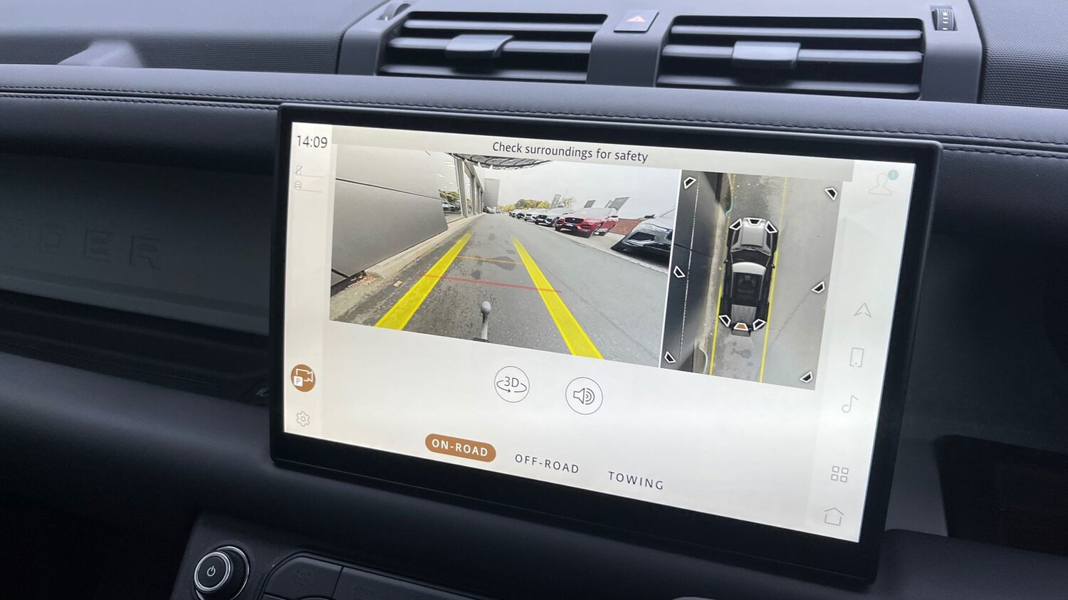 Used Land Rover Other 2024 for sale - 76202331: Photo 12